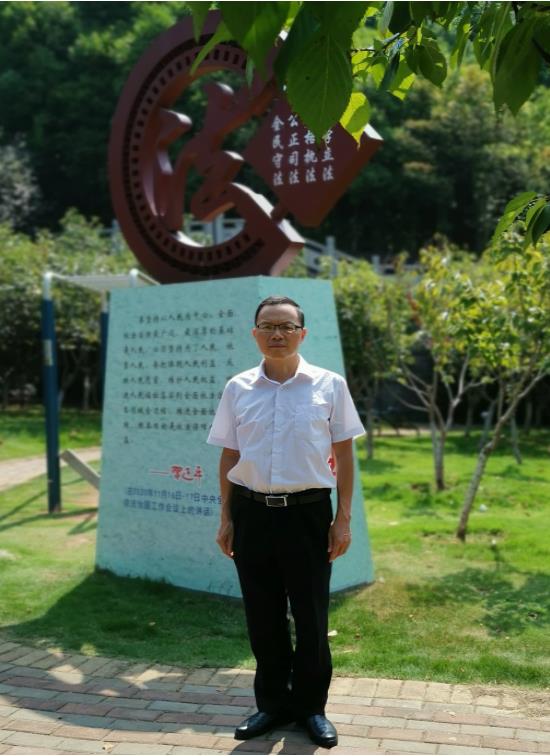 教师风采