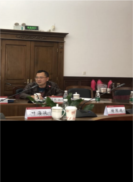 教师风采
