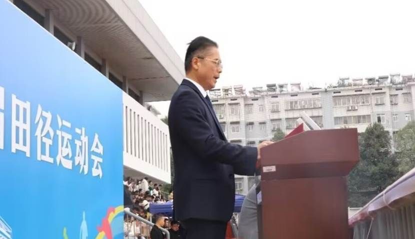 运动会3