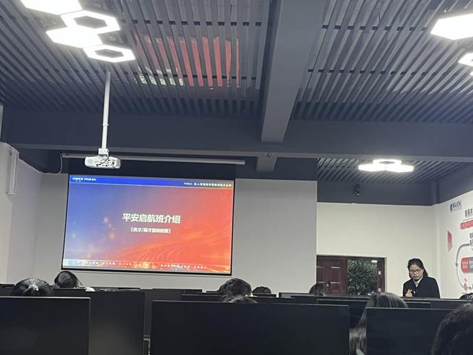 QQ图片20251111210843